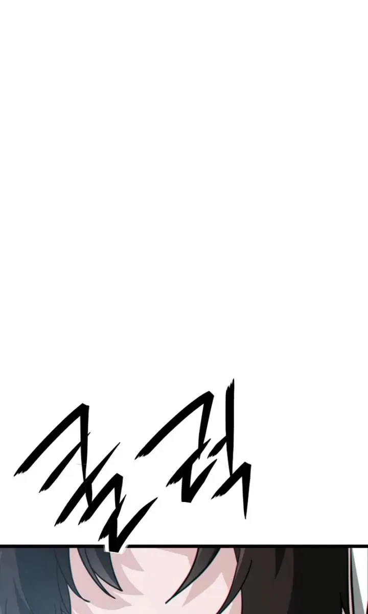 Initializing the Sect System Chapter 21 Page 114