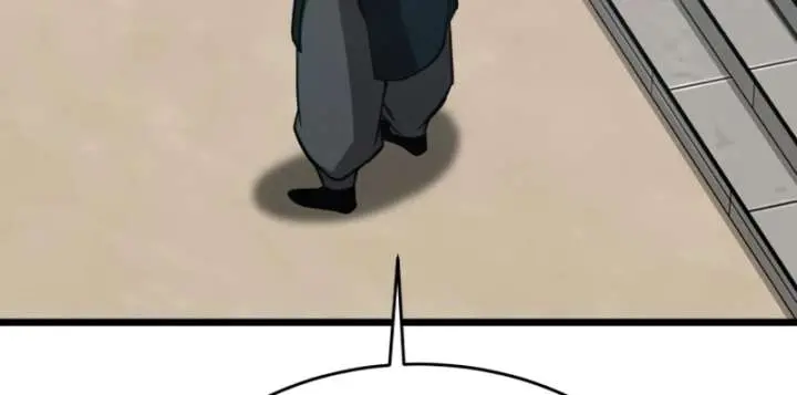 Initializing the Sect System Chapter 21 Page 167