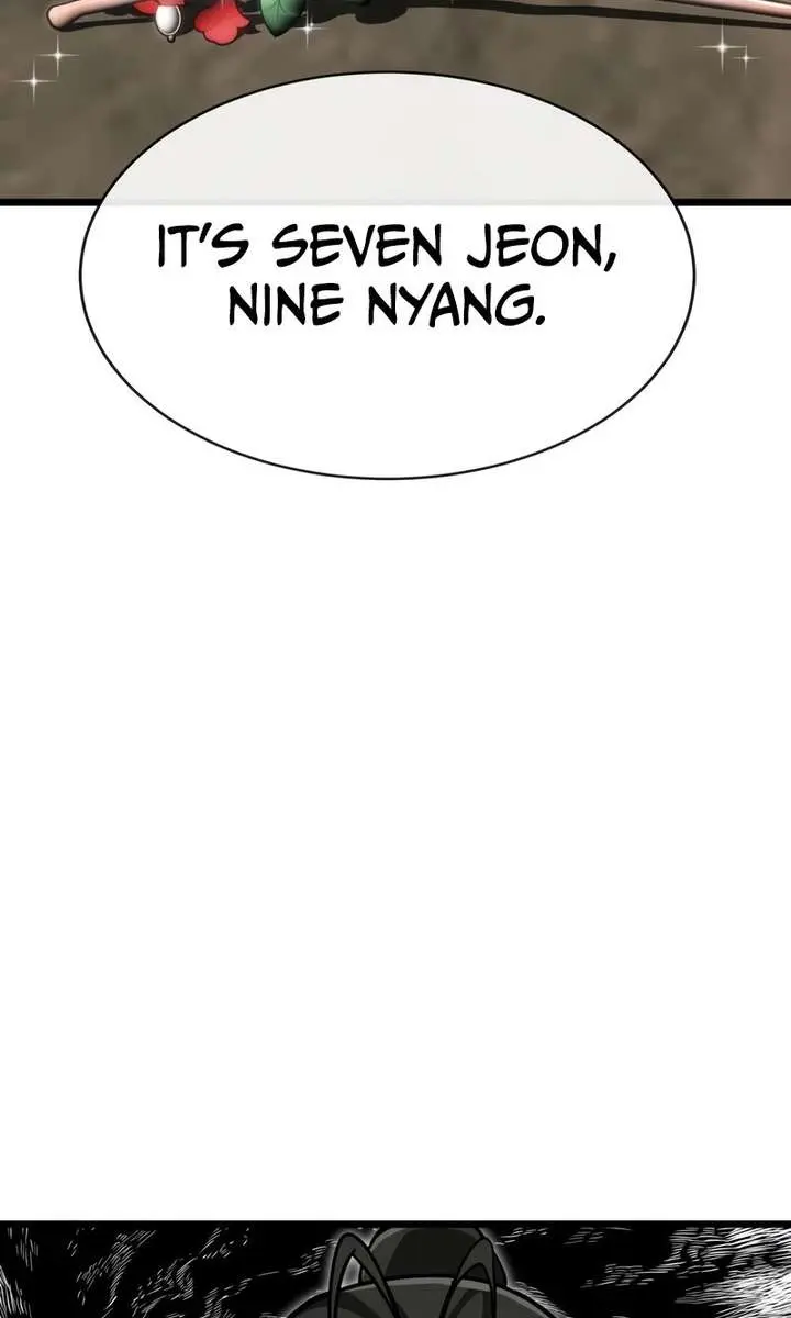 Initializing the Sect System Chapter 22 Page 5