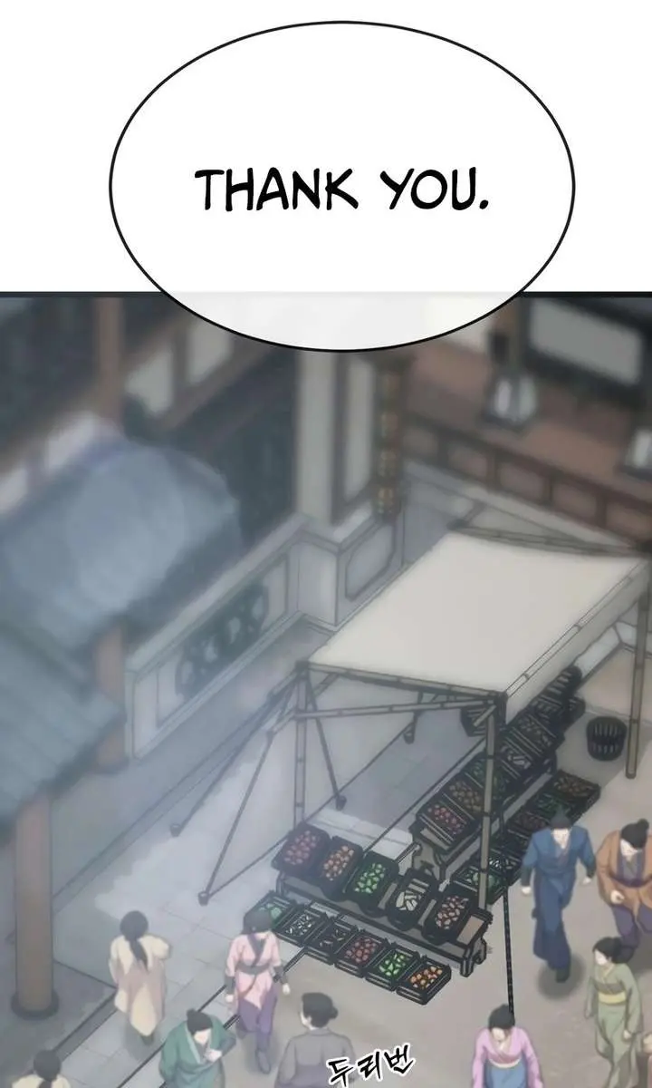 Initializing the Sect System Chapter 22 Page 11
