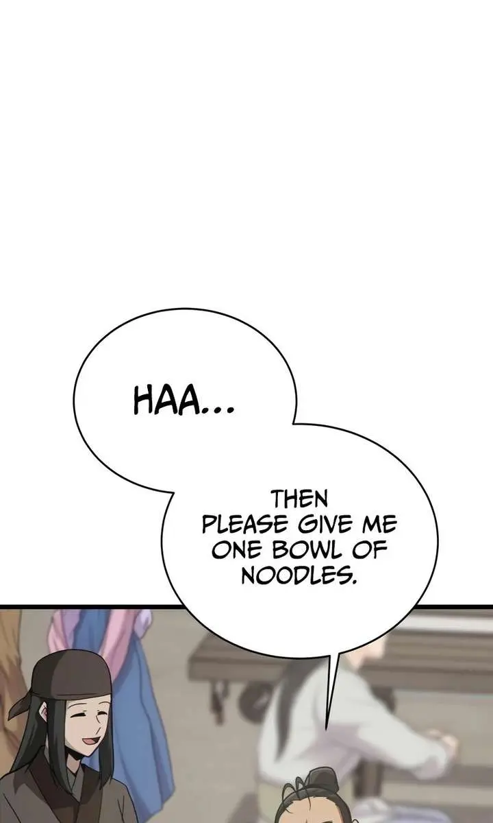 Initializing the Sect System Chapter 22 Page 24