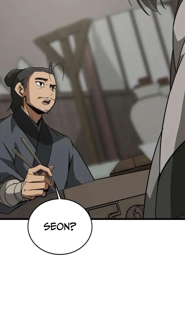 Initializing the Sect System Chapter 22 Page 61