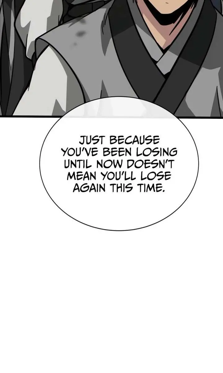 Initializing the Sect System Chapter 22 Page 94