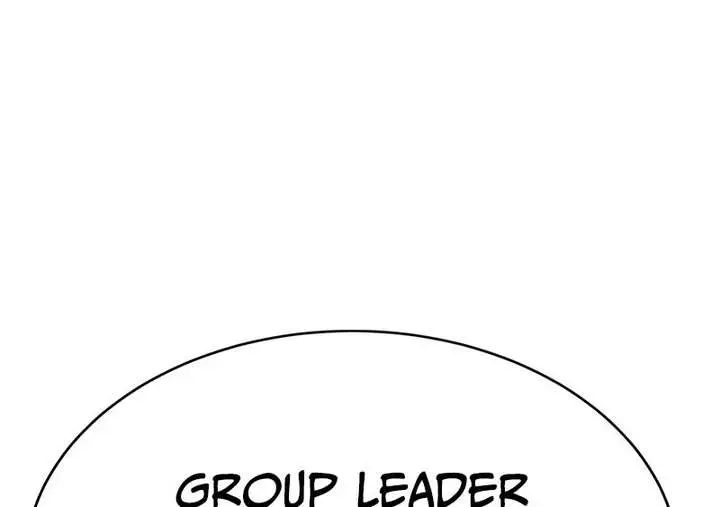 Initializing the Sect System Chapter 22 Page 104