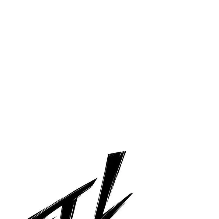 Initializing the Sect System Chapter 22 Page 126