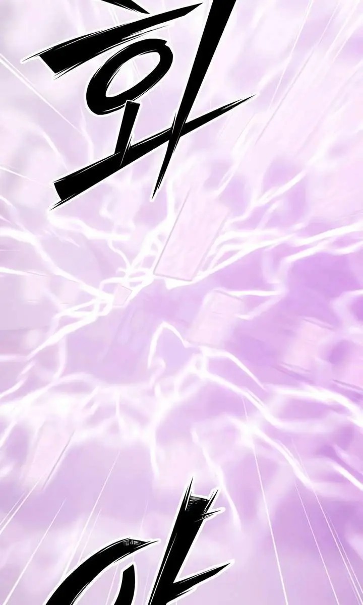 Initializing the Sect System Chapter 22 Page 130