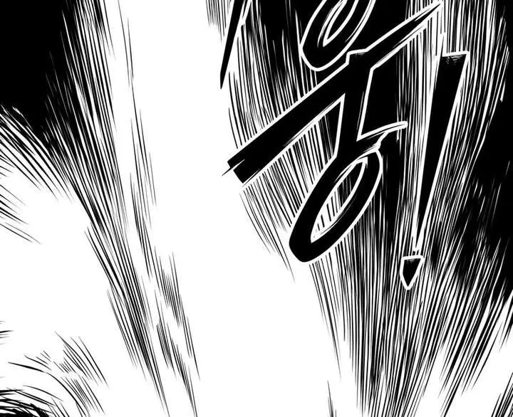 Initializing the Sect System Chapter 22 Page 138