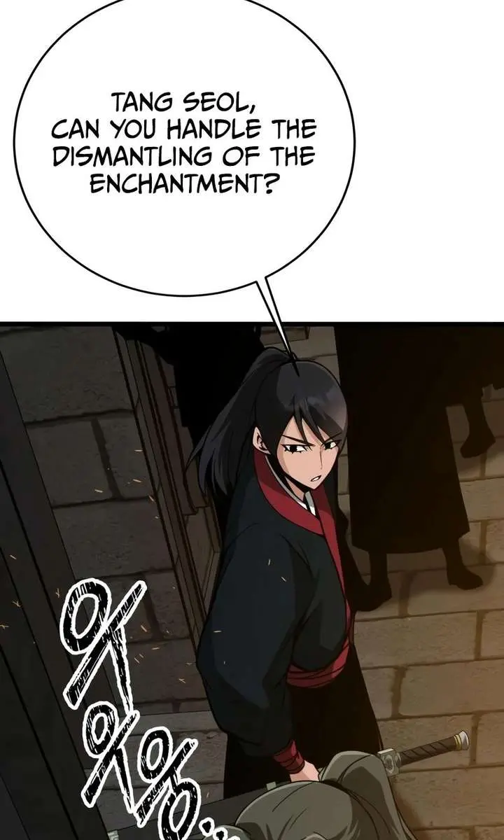 Initializing the Sect System Chapter 22 Page 148