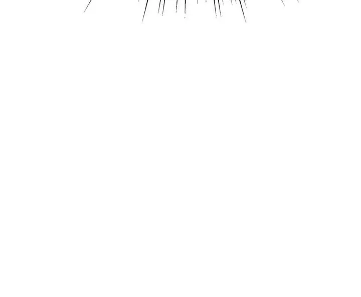 Initializing the Sect System Chapter 22 Page 156