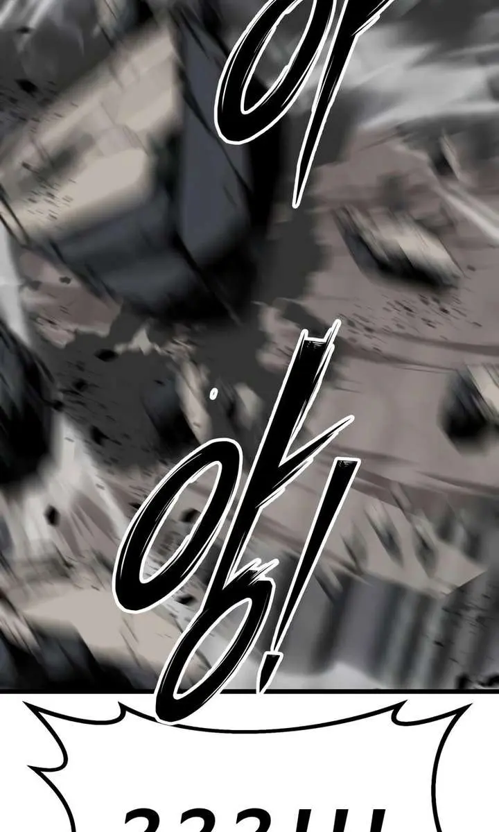 Initializing the Sect System Chapter 22 Page 164