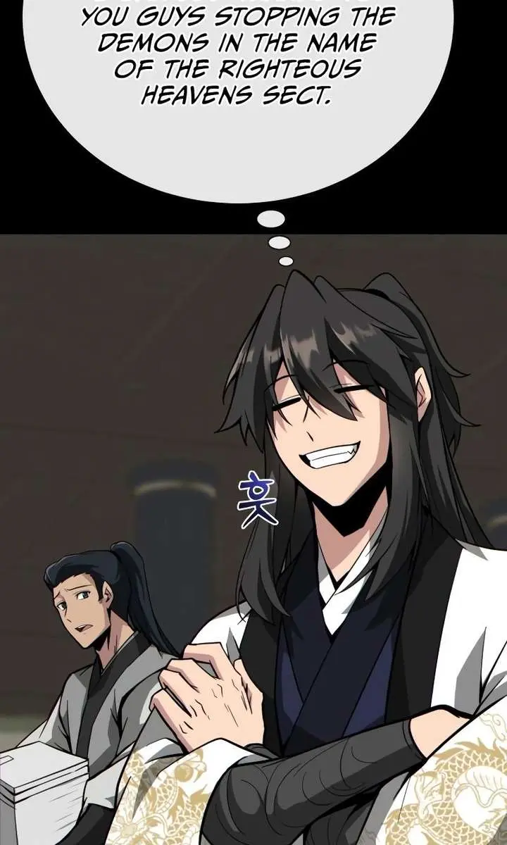 Initializing the Sect System Chapter 23 Page 18