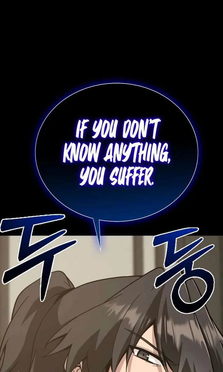 Initializing the Sect System Chapter 23 Page 23