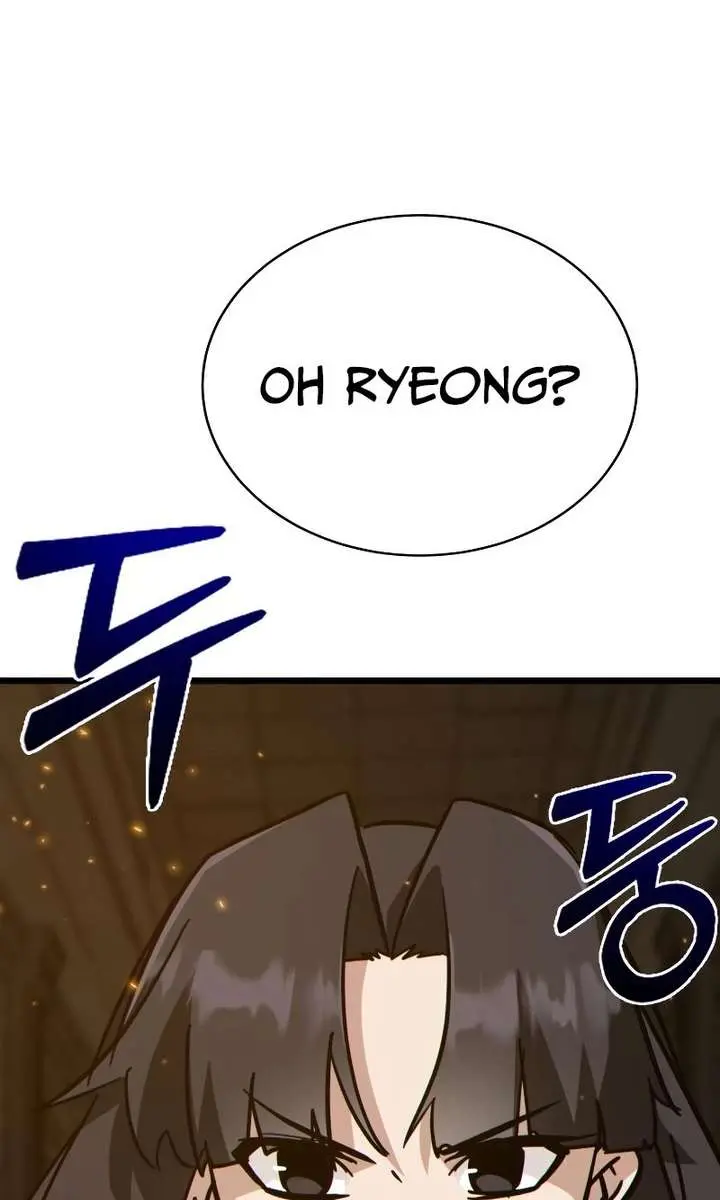 Initializing the Sect System Chapter 23 Page 48