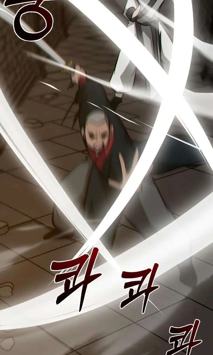 Initializing the Sect System Chapter 23 Page 60