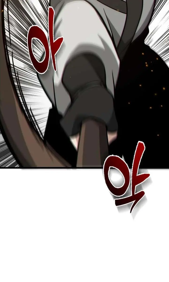 Initializing the Sect System Chapter 23 Page 66