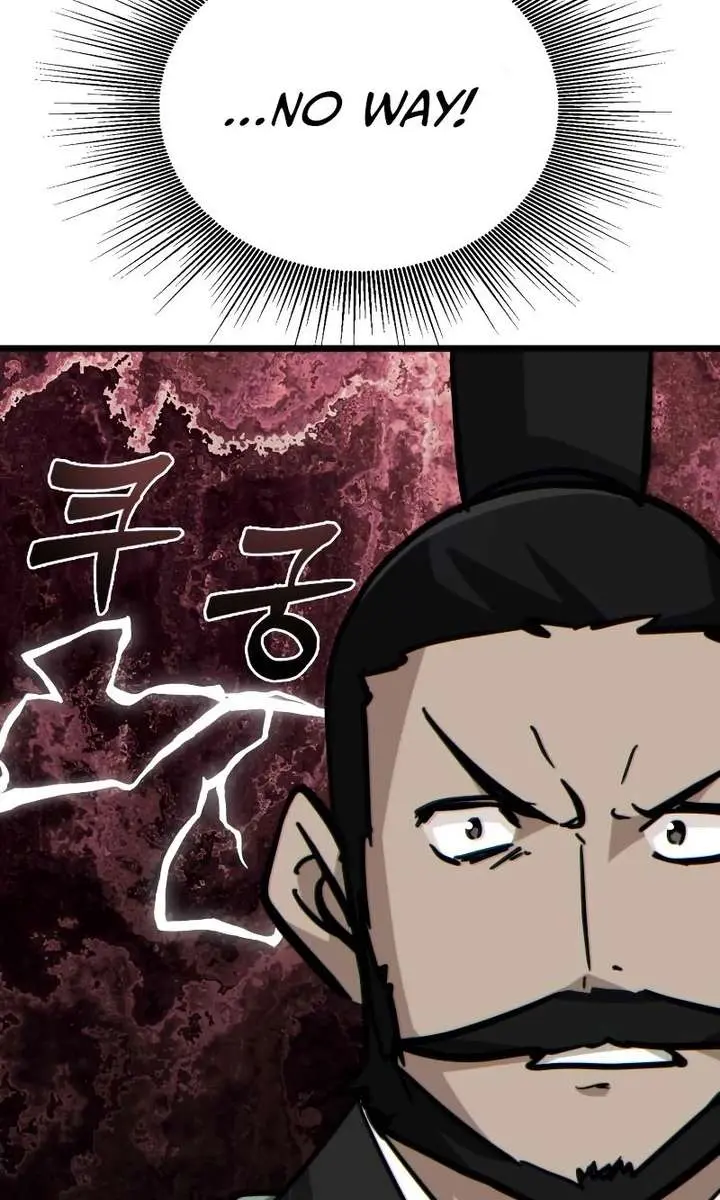 Initializing the Sect System Chapter 23 Page 90