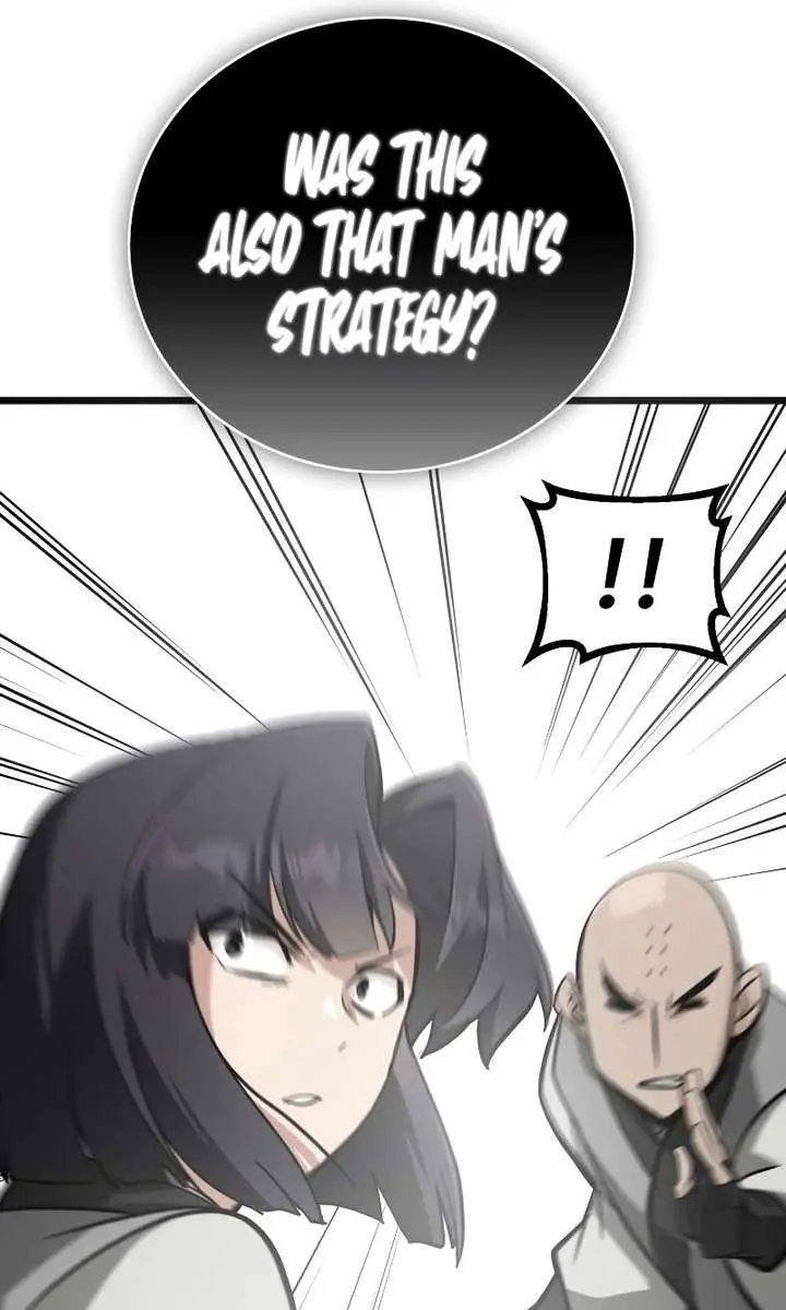 Initializing the Sect System Chapter 23 Page 111