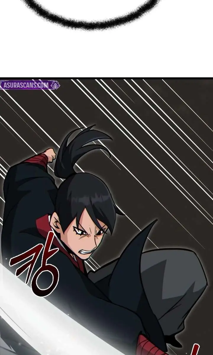 Initializing the Sect System Chapter 23 Page 116