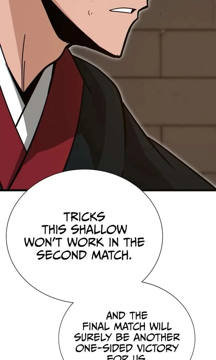 Initializing the Sect System Chapter 23 Page 134