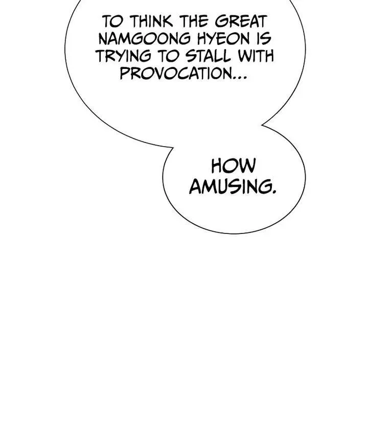 Initializing the Sect System Chapter 23 Page 137