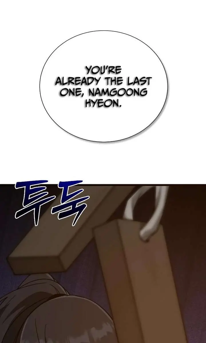 Initializing the Sect System Chapter 23 Page 138