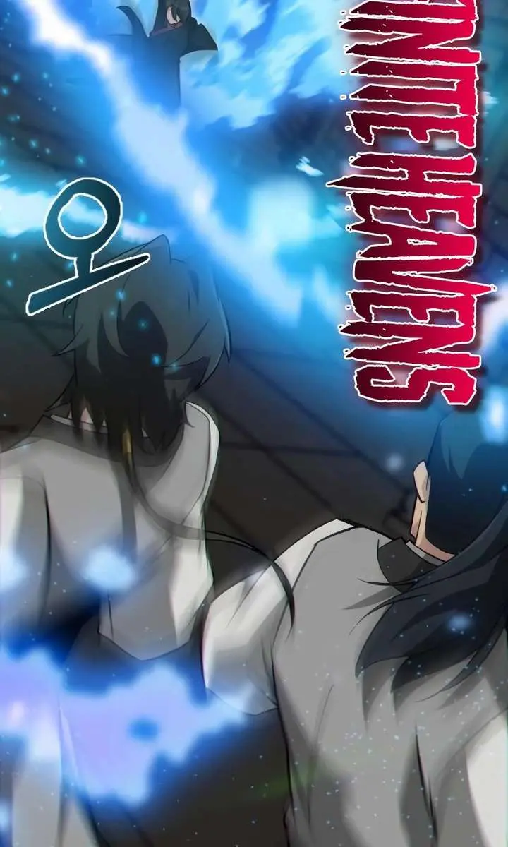 Initializing the Sect System Chapter 23 Page 147