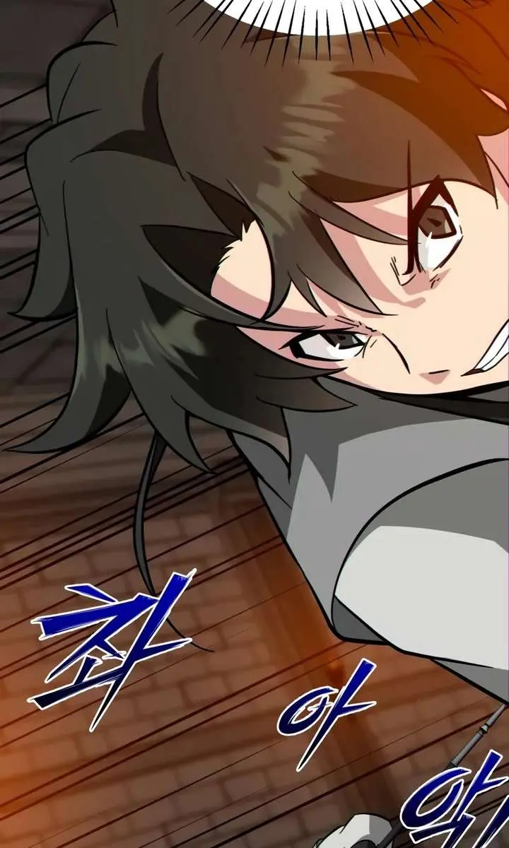 Initializing the Sect System Chapter 24 Page 72
