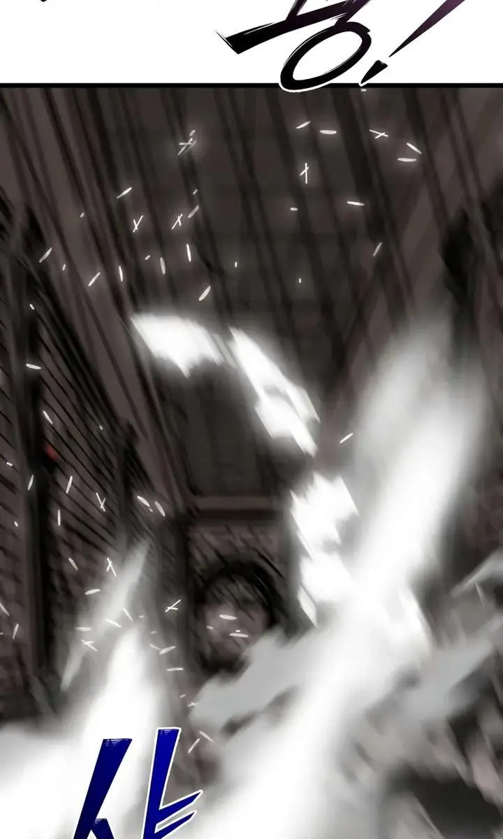 Initializing the Sect System Chapter 24 Page 95