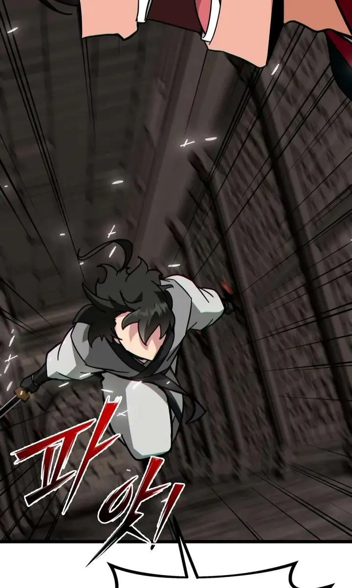 Initializing the Sect System Chapter 24 Page 98