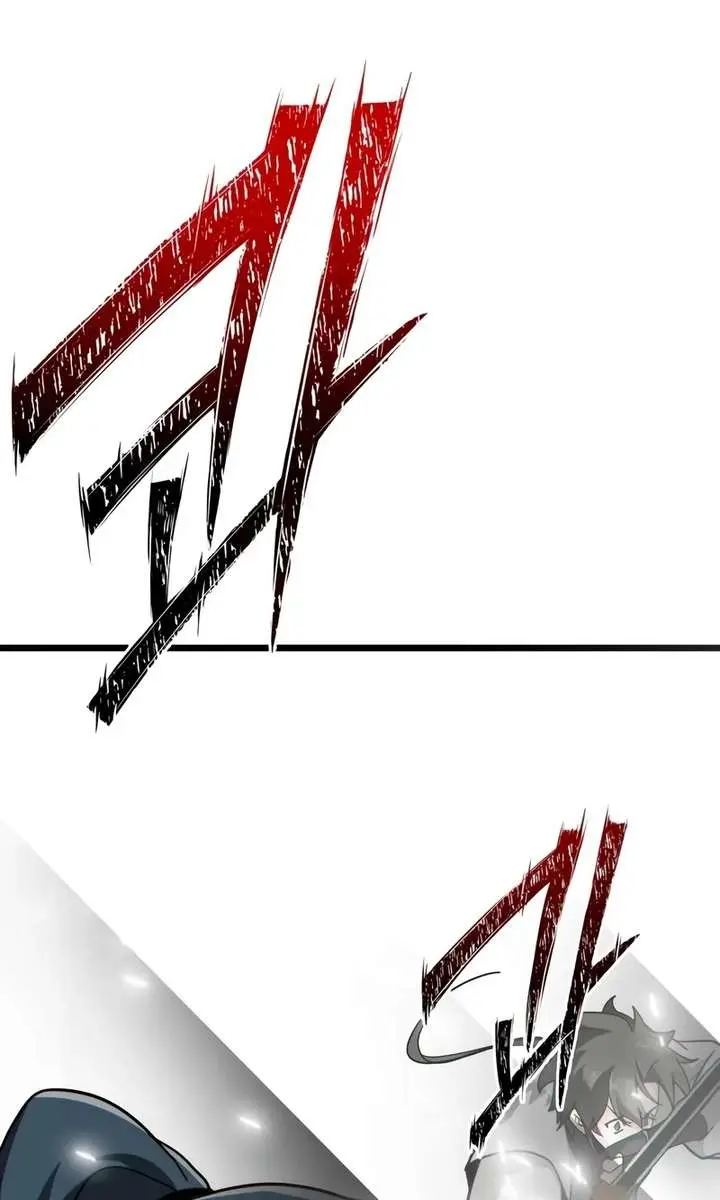 Initializing the Sect System Chapter 24 Page 113