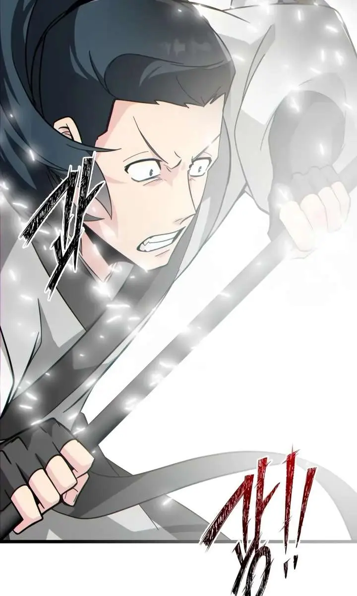 Initializing the Sect System Chapter 24 Page 114