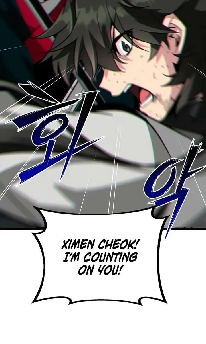 Initializing the Sect System Chapter 24 Page 135