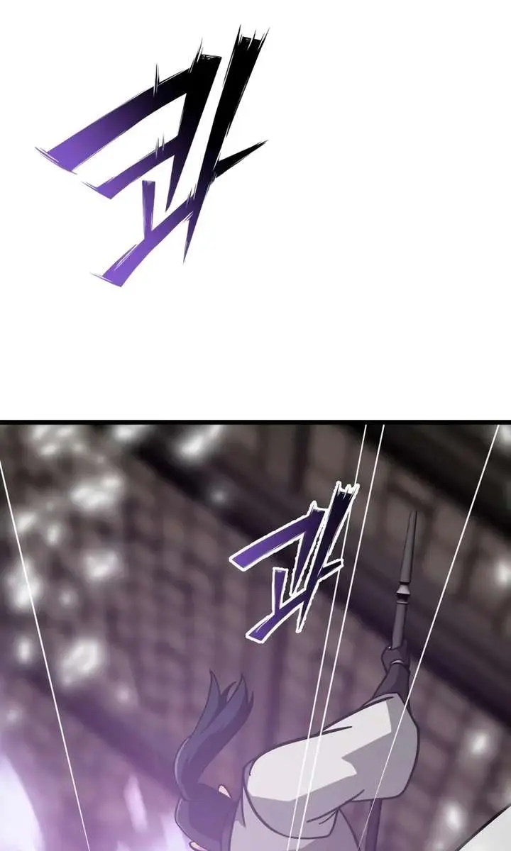 Initializing the Sect System Chapter 24 Page 148