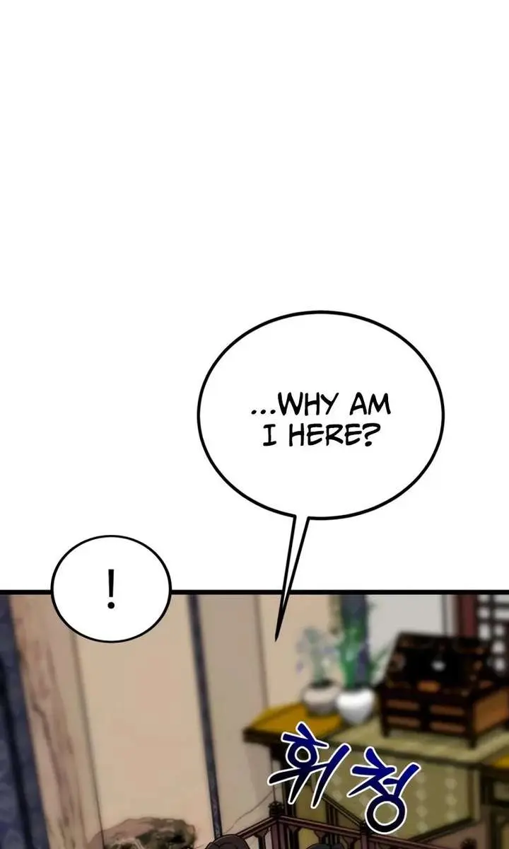 Initializing the Sect System Chapter 25 Page 23