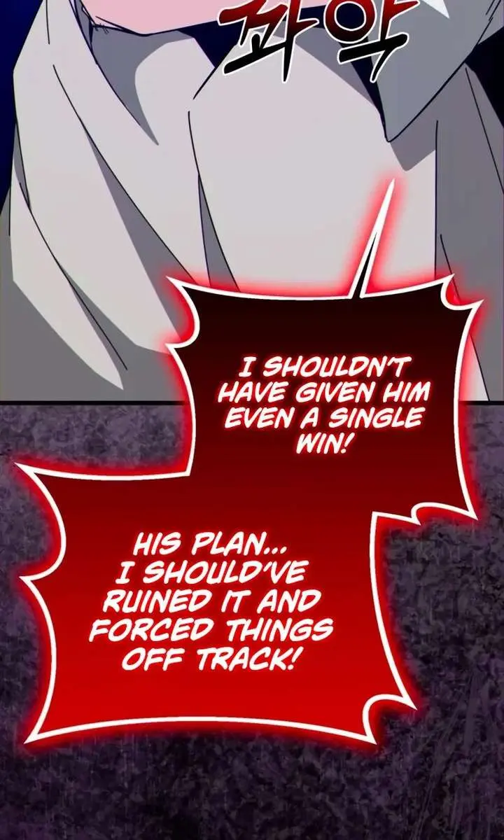 Initializing the Sect System Chapter 25 Page 33