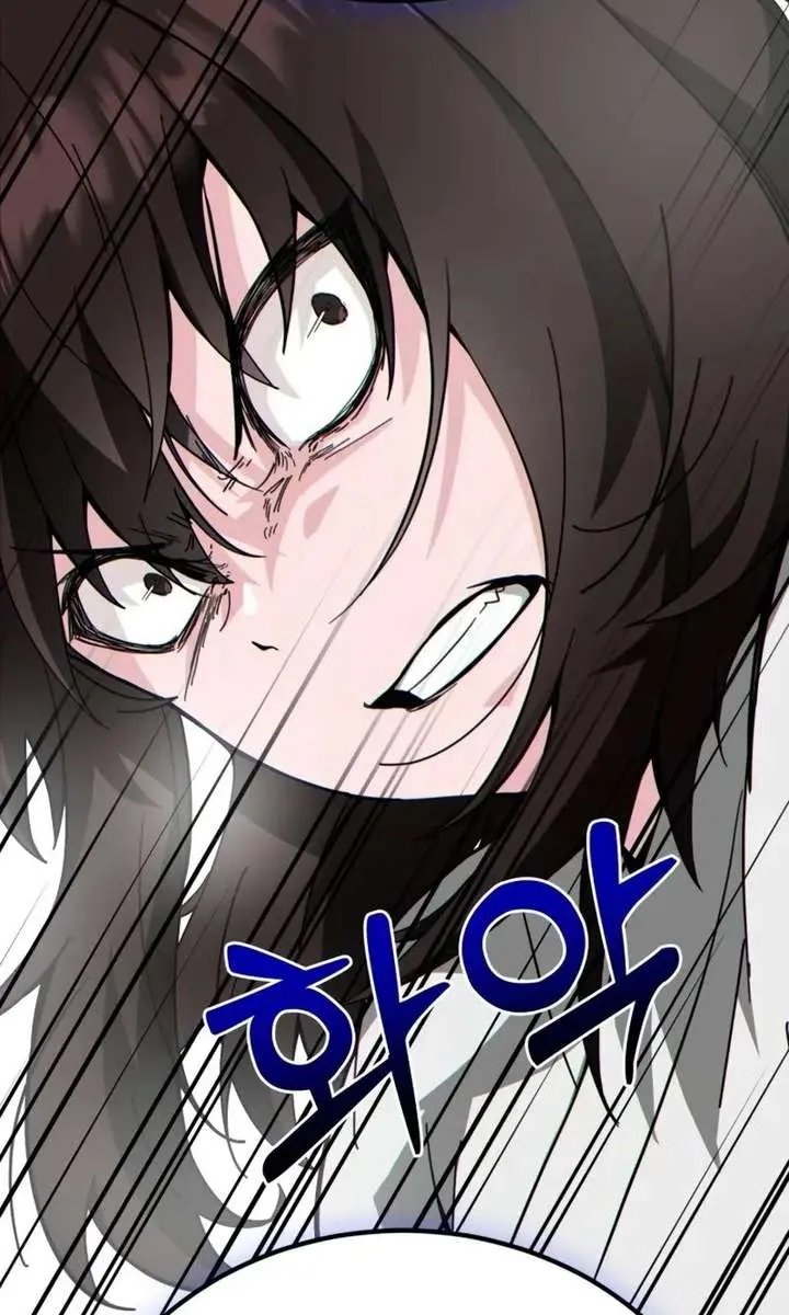 Initializing the Sect System Chapter 25 Page 40