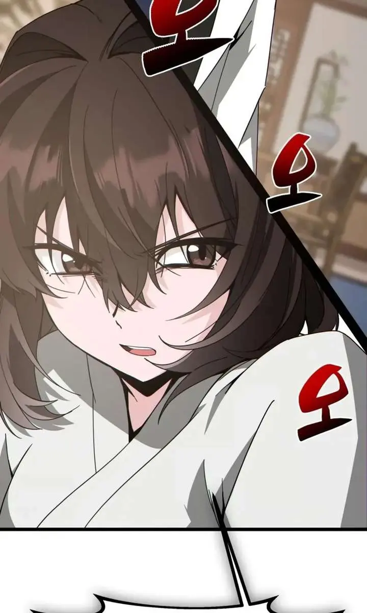 Initializing the Sect System Chapter 25 Page 50
