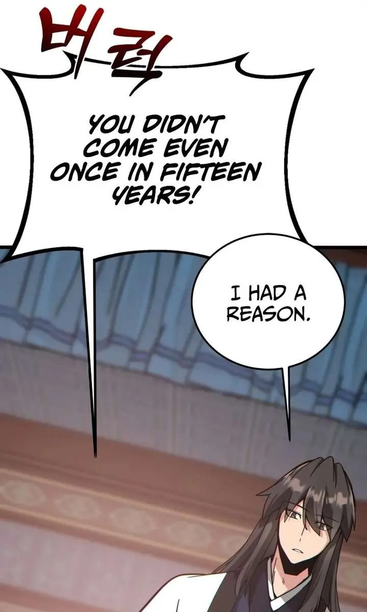 Initializing the Sect System Chapter 25 Page 122