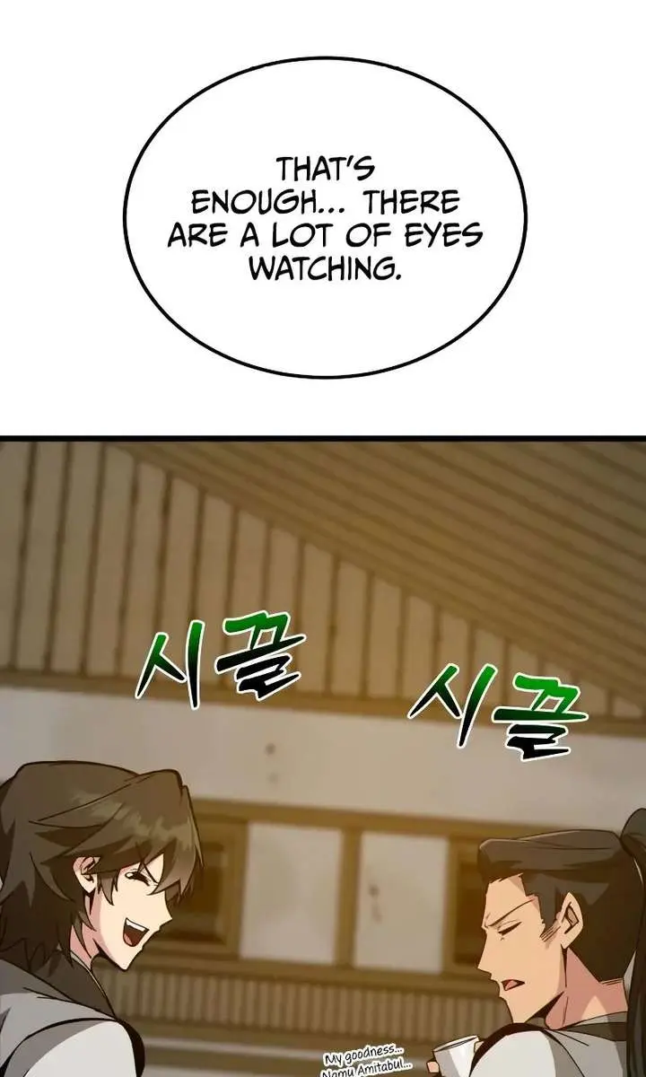 Initializing the Sect System Chapter 26 Page 5