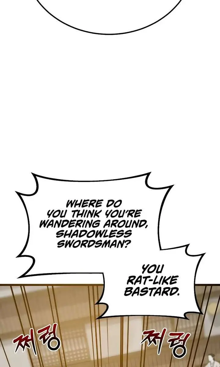Initializing the Sect System Chapter 26 Page 15