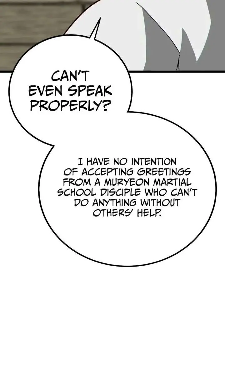 Initializing the Sect System Chapter 26 Page 24