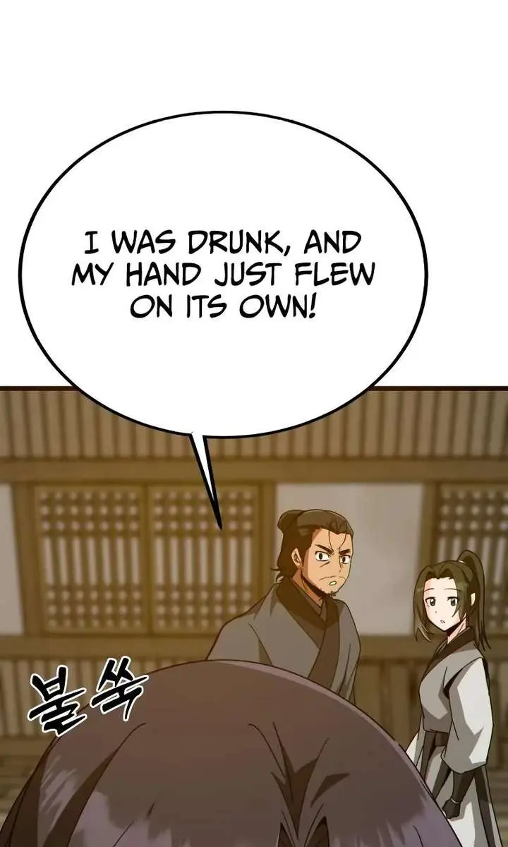 Initializing the Sect System Chapter 26 Page 37