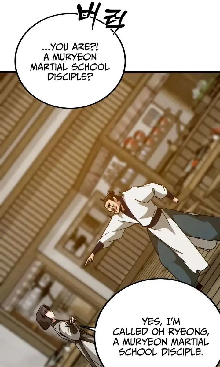 Initializing the Sect System Chapter 26 Page 53