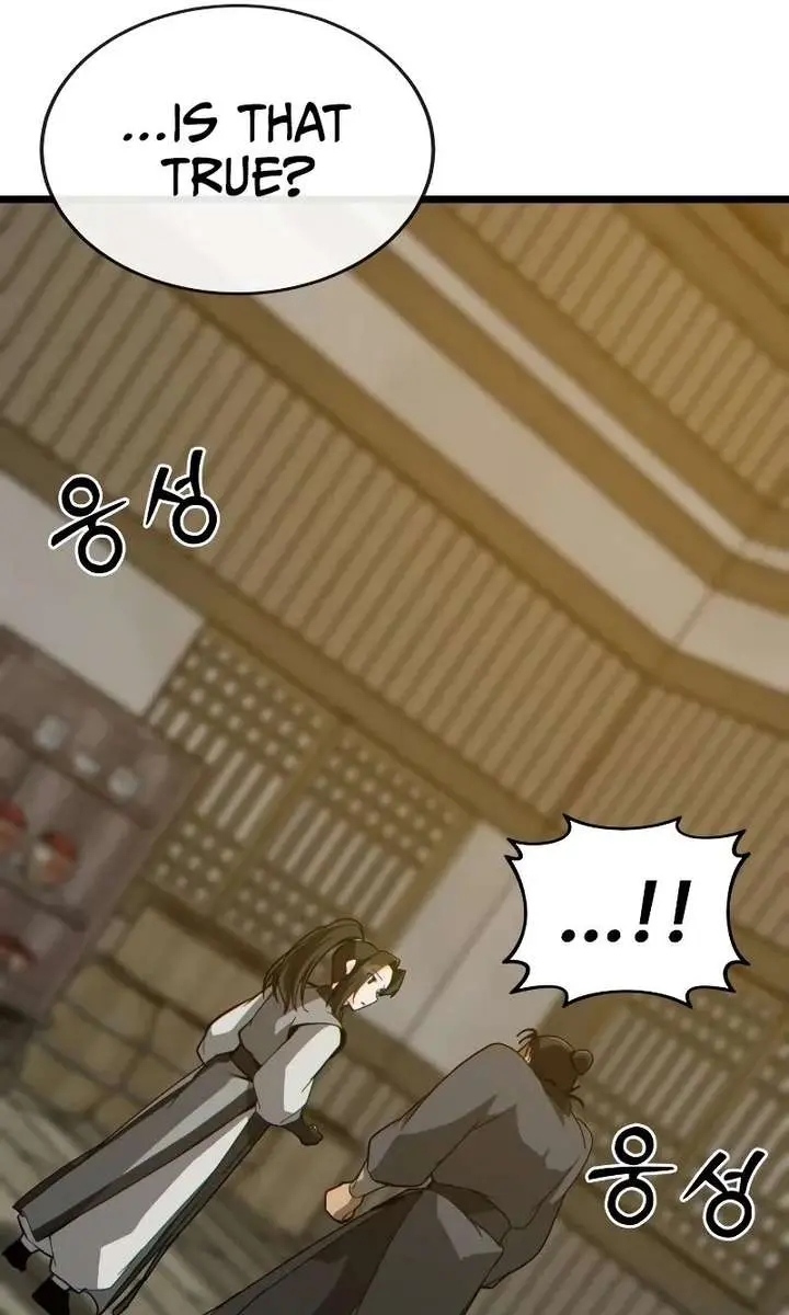 Initializing the Sect System Chapter 26 Page 74