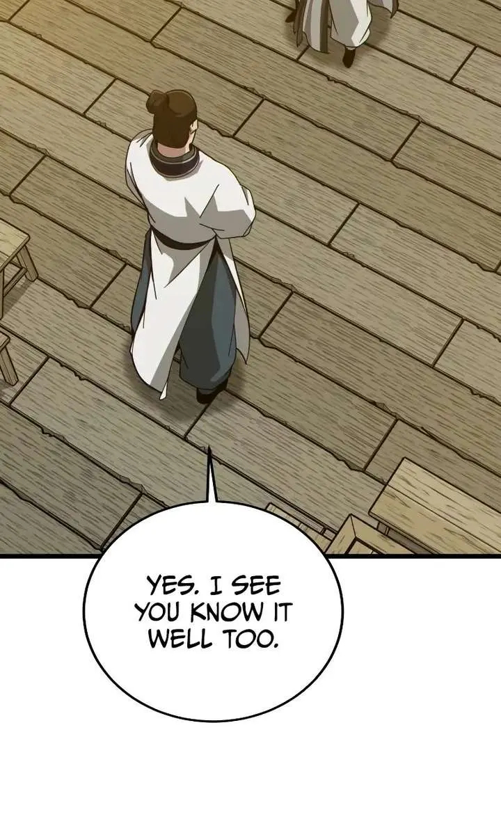 Initializing the Sect System Chapter 26 Page 77
