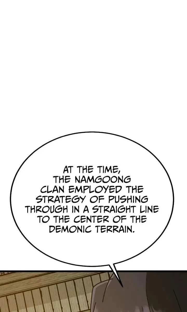 Initializing the Sect System Chapter 26 Page 78