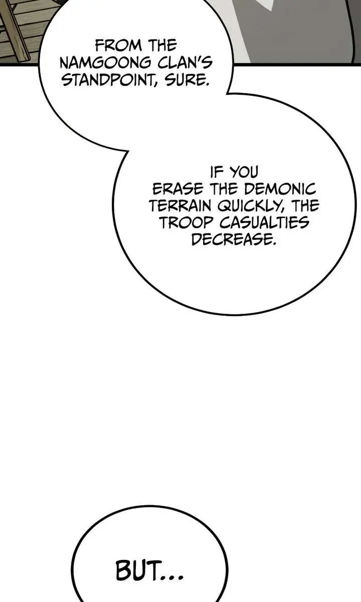 Initializing the Sect System Chapter 26 Page 80