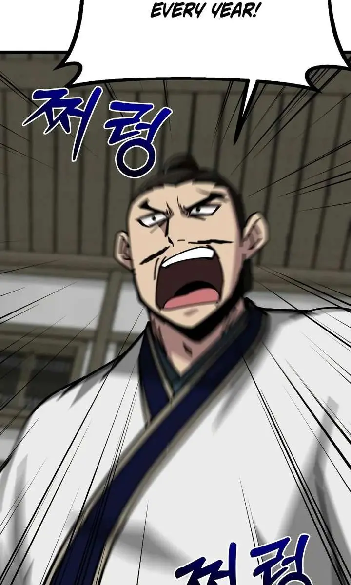 Initializing the Sect System Chapter 26 Page 103