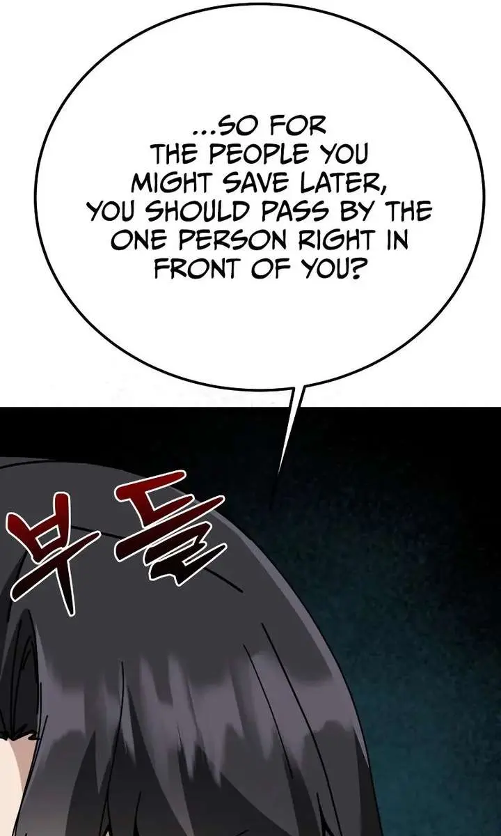 Initializing the Sect System Chapter 26 Page 106