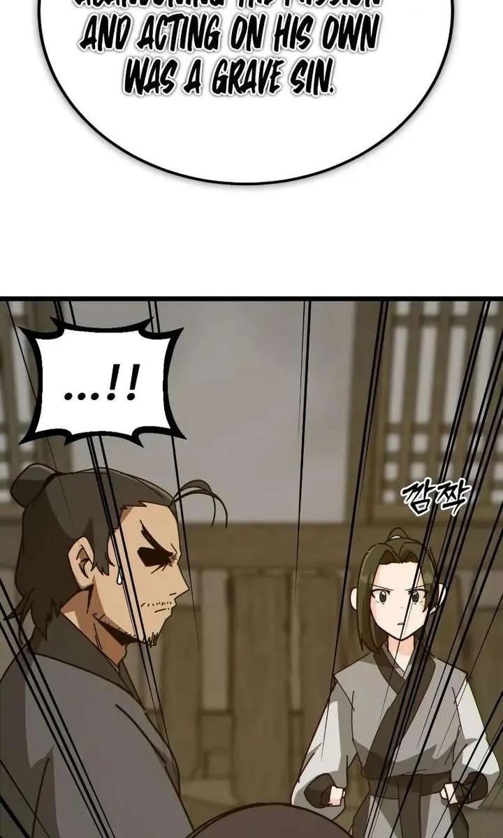 Initializing the Sect System Chapter 26 Page 125